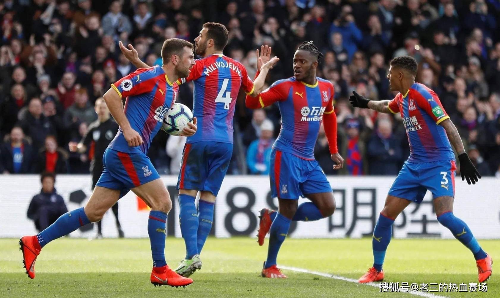 不敌巴西队 不敌巴西队