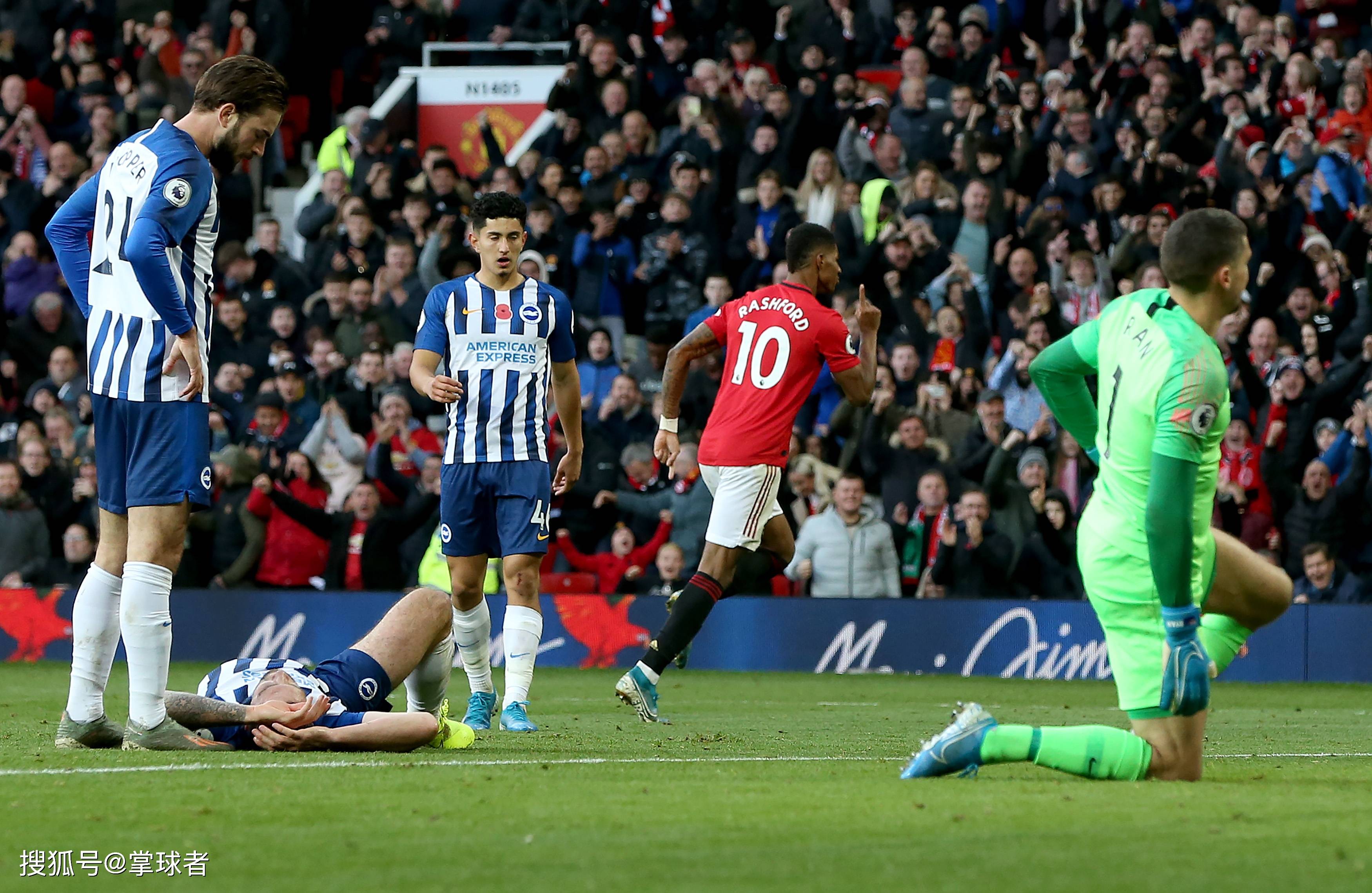 远不及场外 远不及场外